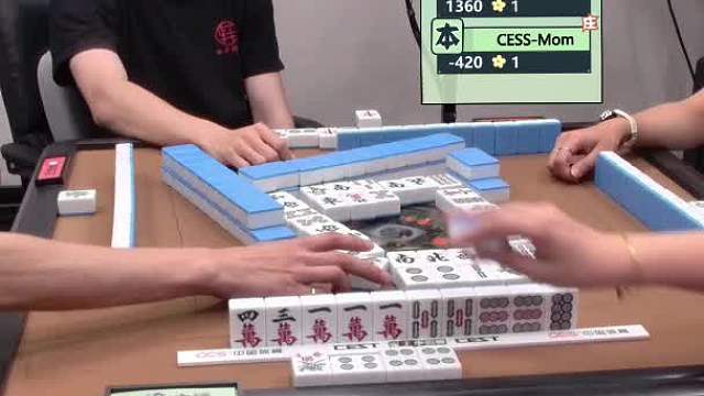 7月14日CEST智力电竞麻将B