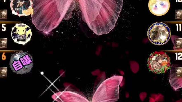 #天天狼人#狼宝贝呢-片段7