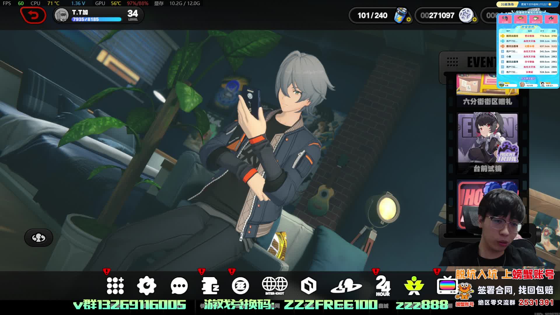 鲨鱼妹和还是朱鸢？一个视频告诉你