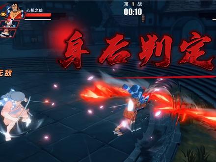 炒饭加御田等于无敌？NONONO！请看操作！