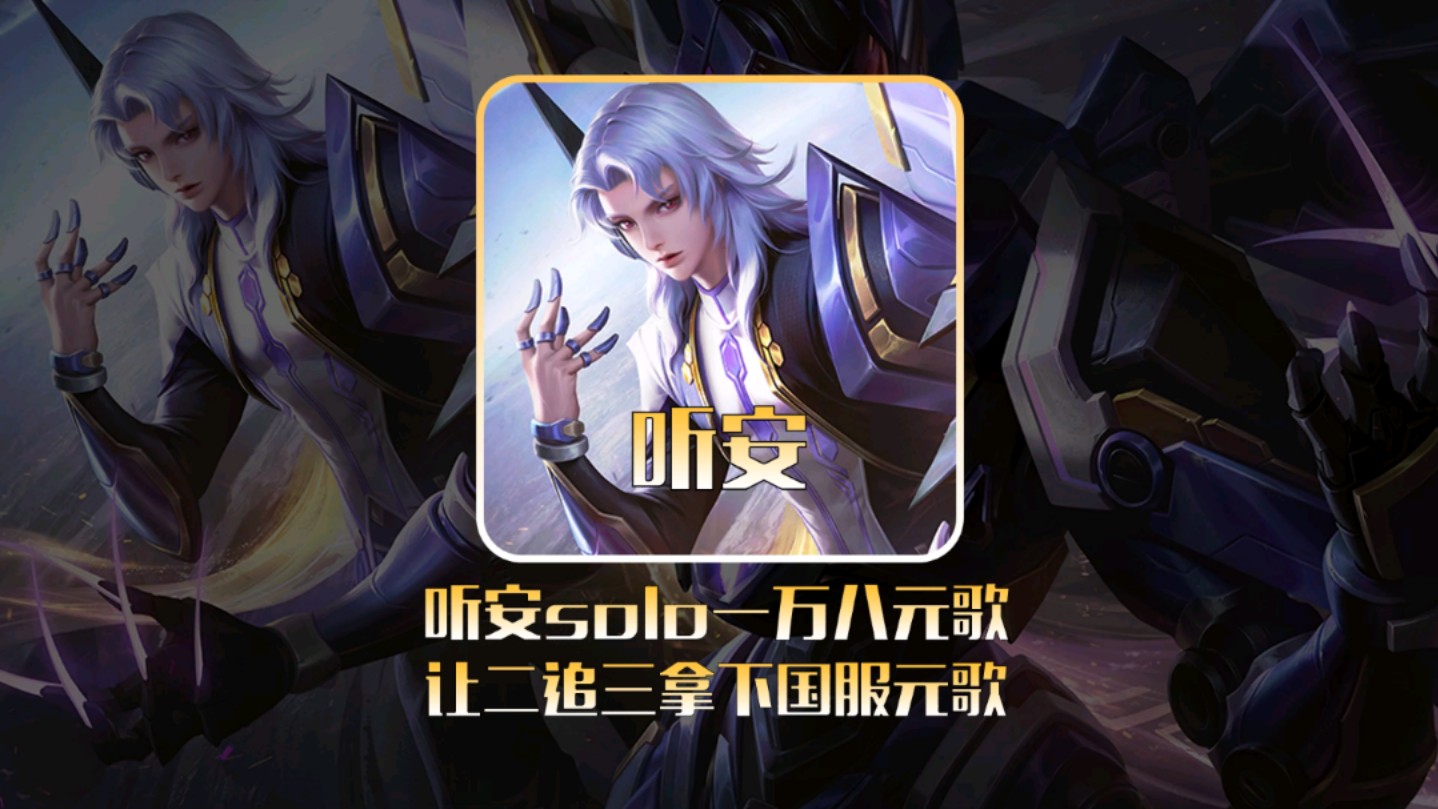 楚岚游戏说_楚岚游戏说视频_楚岚游戏说直播视频