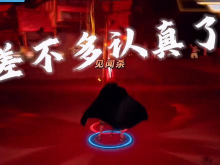 当你被人嘲讽？没关系！红发乱A就行了！#航海王热血航线