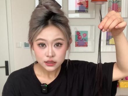 那里的毛毛怎么刮？ #脱毛 #刮毛 #毛发