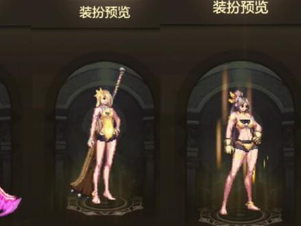 7 .13体验服更新全部点解读#dnf手游 #dnf手游夏日版本前瞻