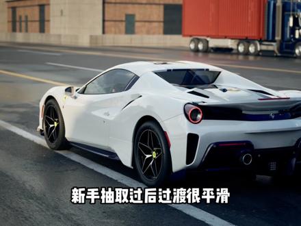 #极品飞车集结 #极品飞车集结公测 #101俱乐部 限定池抽什么车好呢？#极品飞车飙车手册