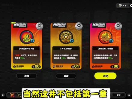 为什么绝区零好评如潮？玩家是这样的，但米哈游社管懒得考虑啦！ #绝区零 #绝区零公测 #新游鉴赏家 