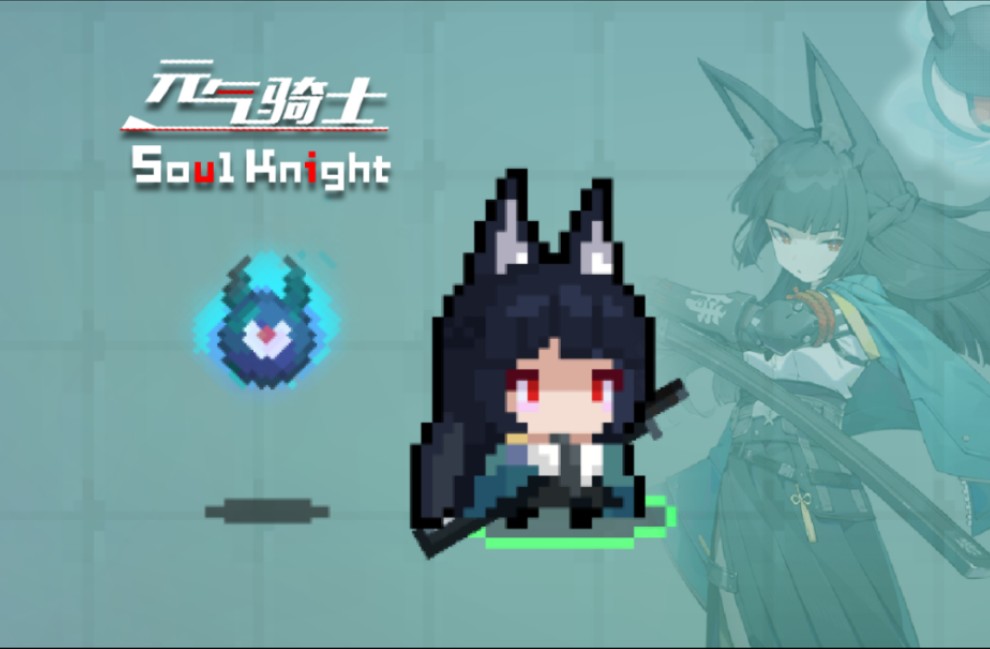 新角色：星见雅