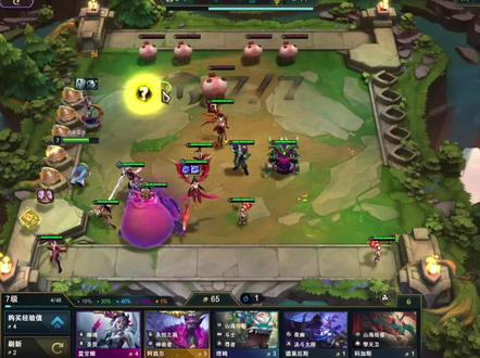 六件装备的蛙妃和天使，双主C阵容 #云顶之弈 #金铲铲之战