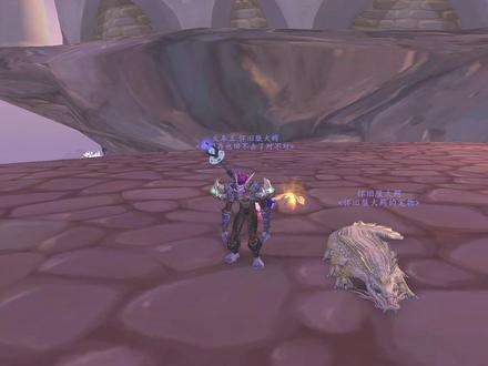 猎人附魔选择 直升号头肩声望附魔原来这样获取 #魔兽世界 #魔兽世界怀旧服 #我比你们多一个世界