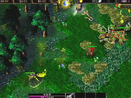 DOTA：牛蛙《圣剑PA》1/3 臂章加疯狂 进入节奏直接转圣剑！#dota #dota牛蛙