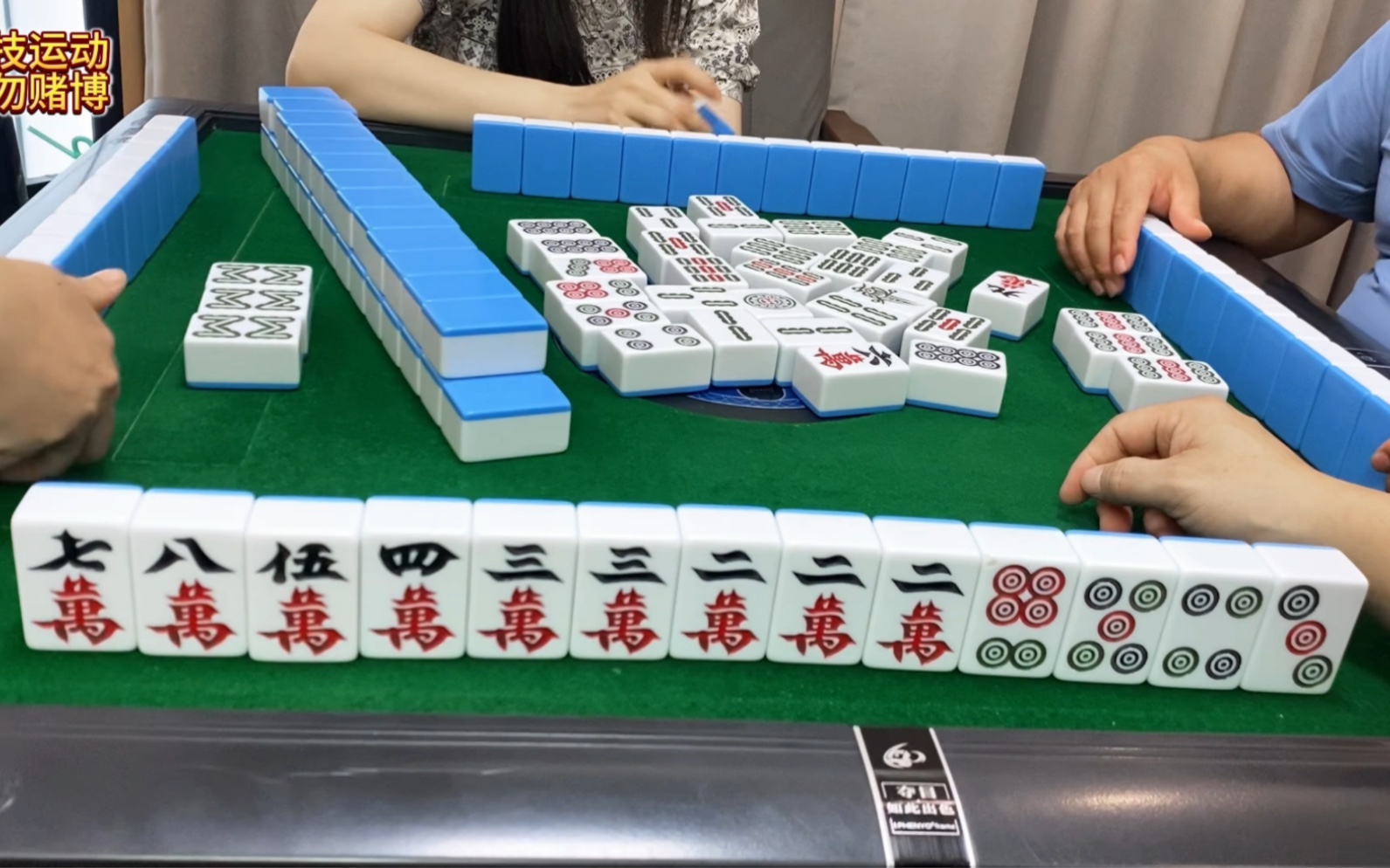 川麻老何_川麻老何视频_川麻老何直播视频_川麻老何精彩视频大全_虎牙