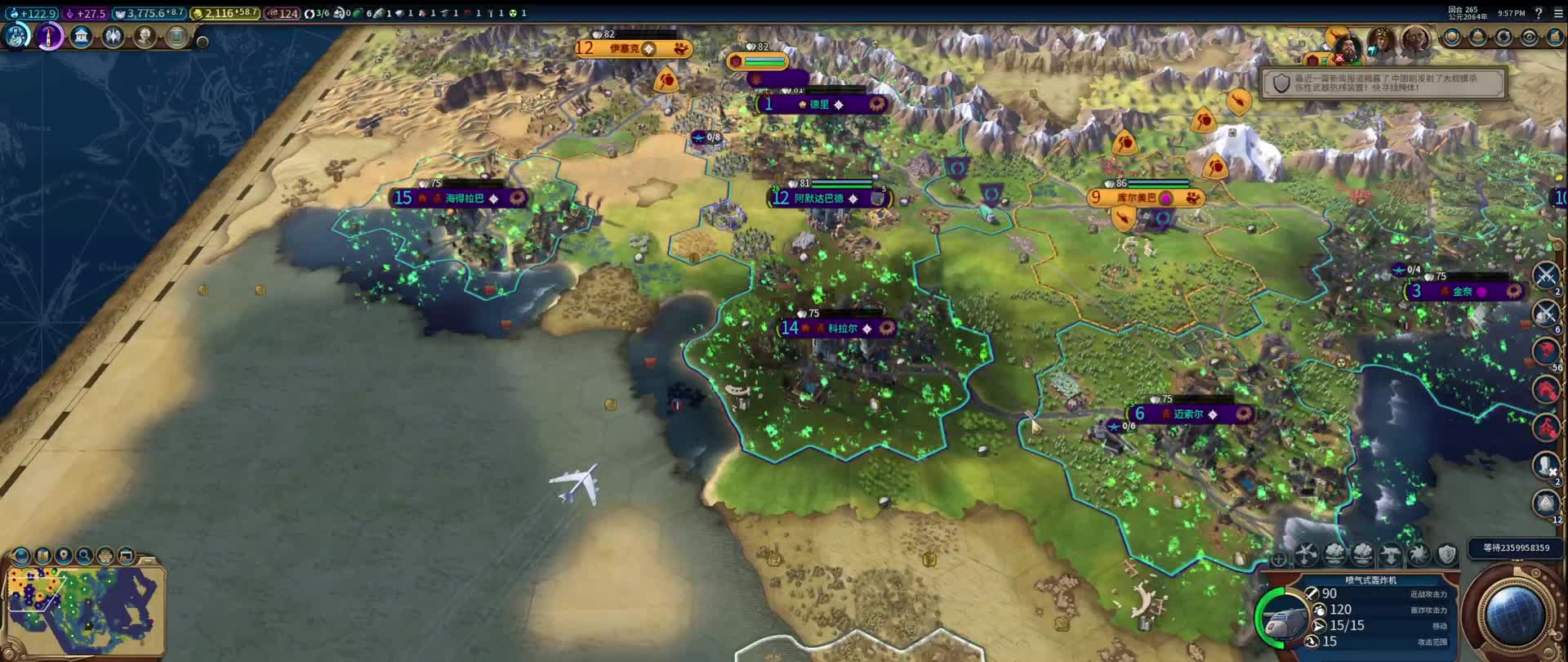 这该死的dg主义行径