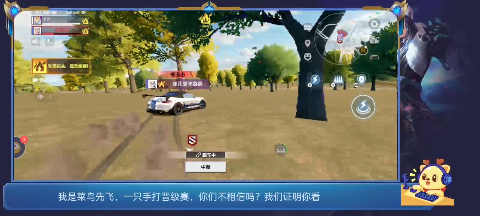 关注不点赞，太伤心了