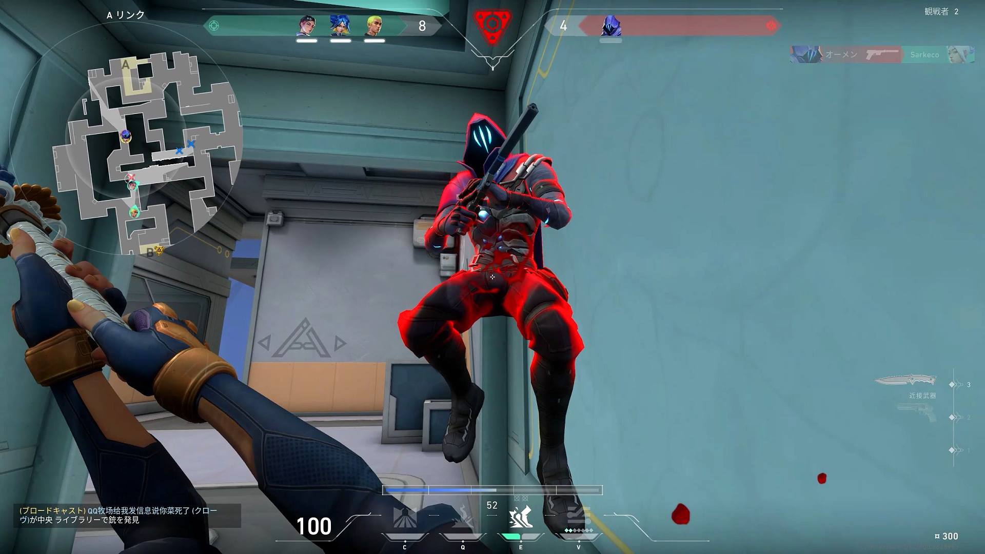 一刀斩断你的武士梦