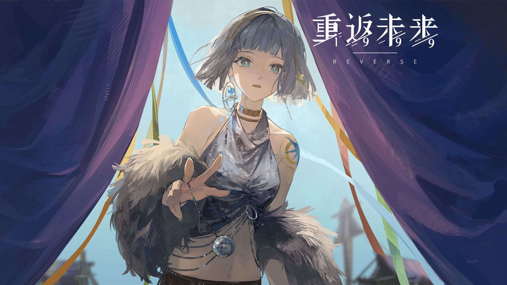 《重返未来：1999》环状水星PV：流淌的行板 | Travelling Stardust