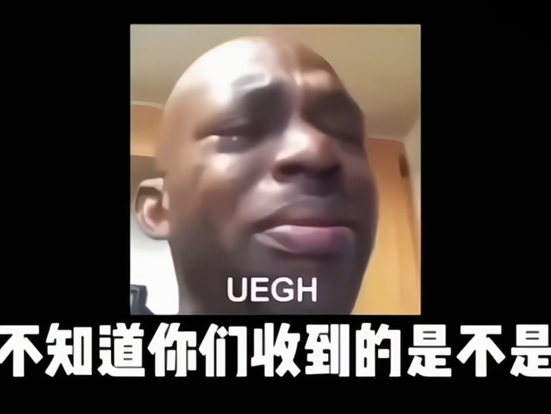 是在下有眼无珠了