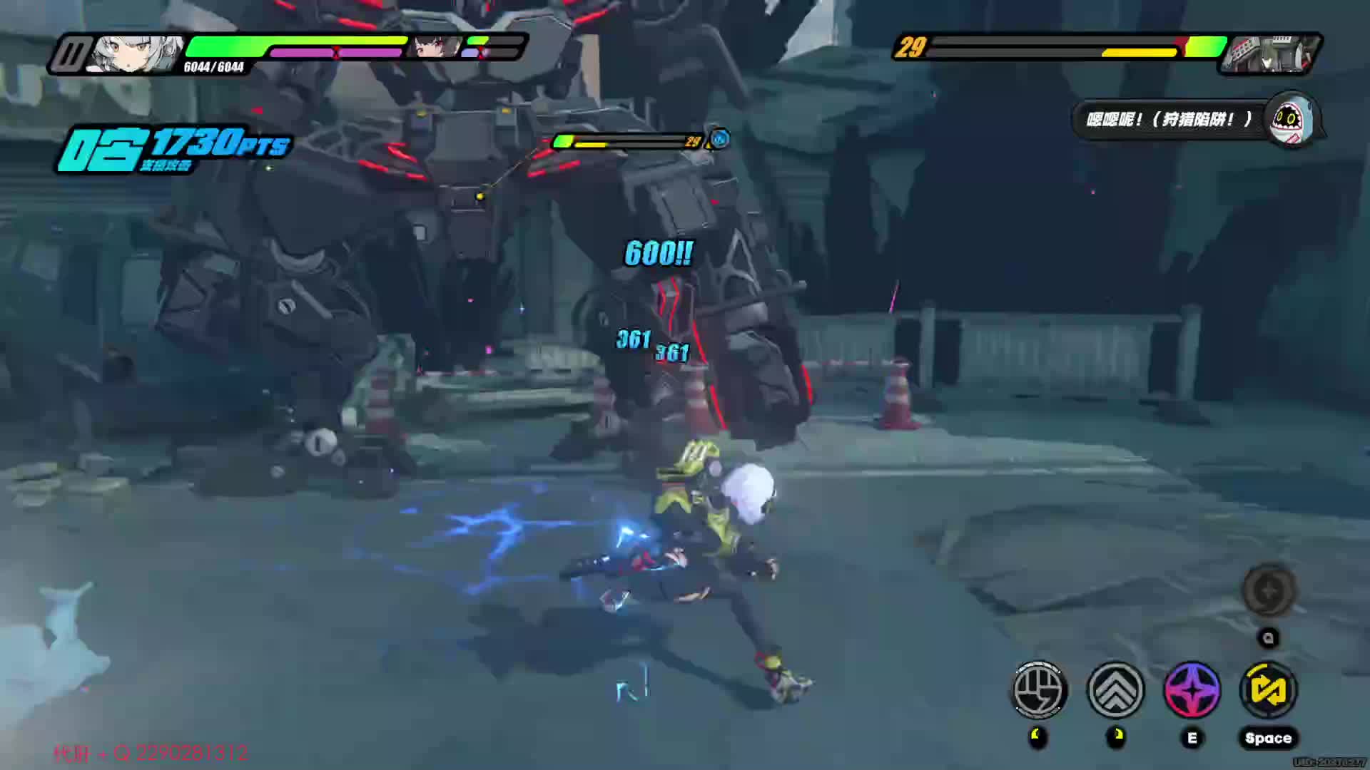 中野三玖的直播间片段1