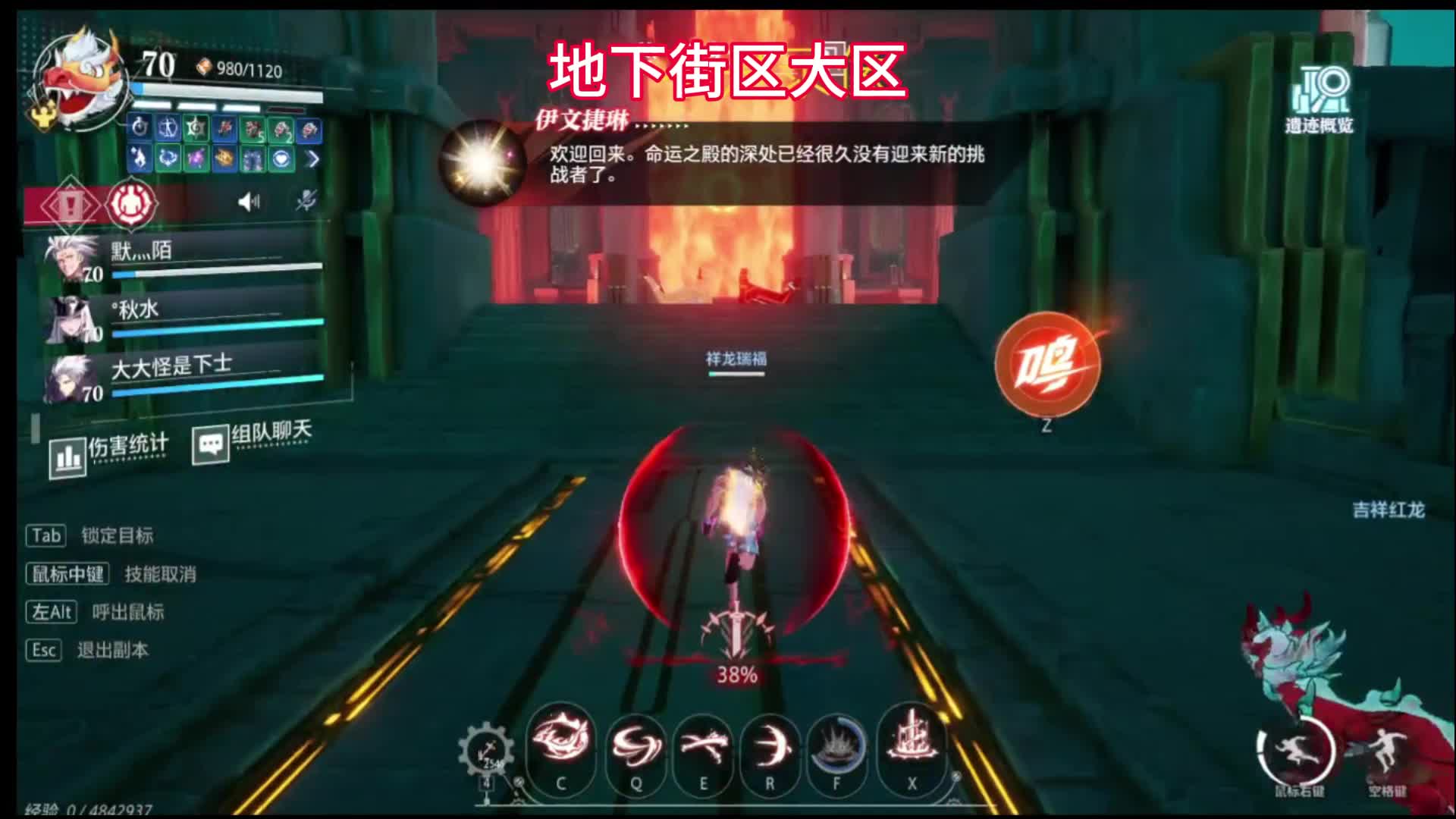 什么！苦毒手还能这么玩？！我的天！