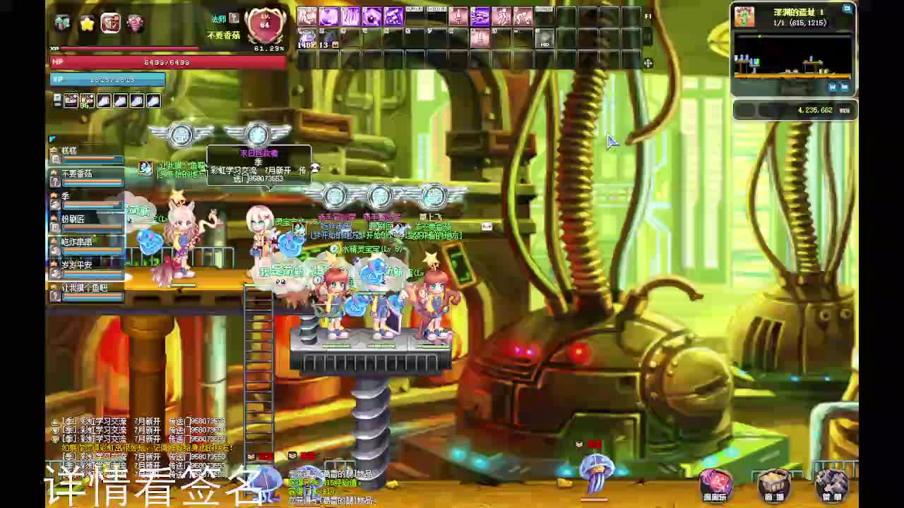 我发布了一个新视频，快来围观吧！