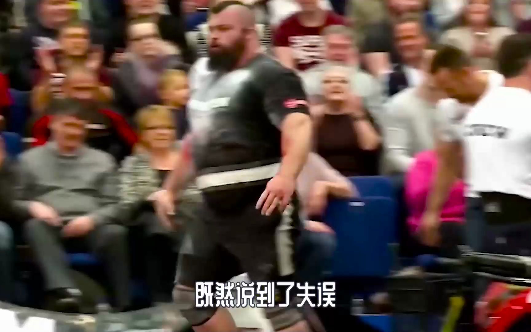 盘点比赛场上失误场面，利用中国功夫来击剑到底有多强？