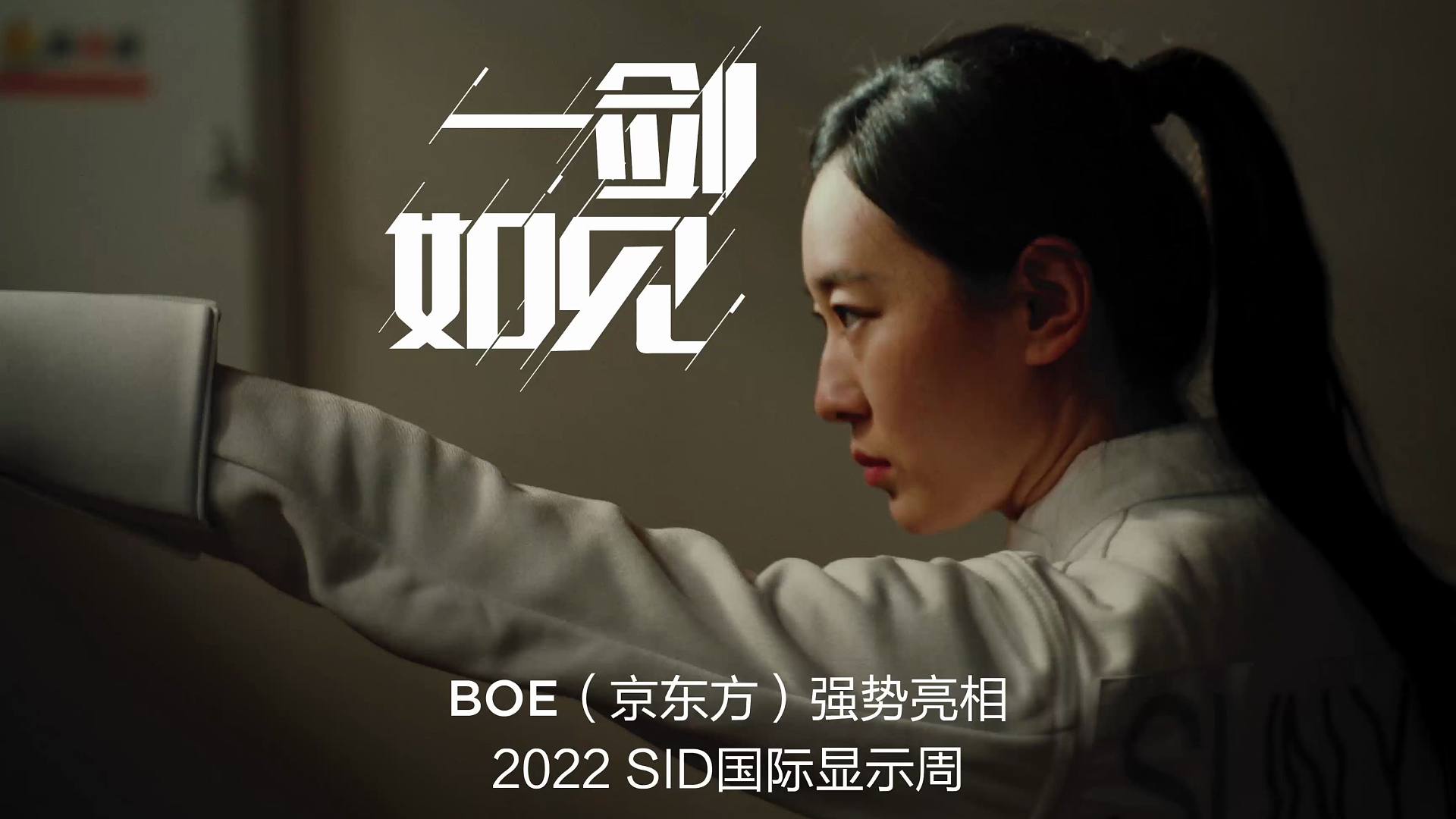 在？孙一文找你！