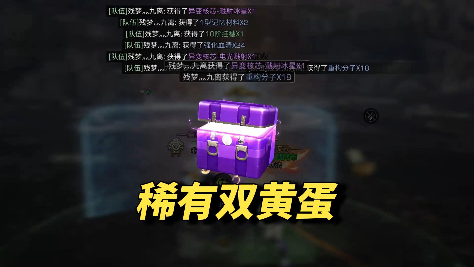 一次周本出了两个金色芯片，我慕了！