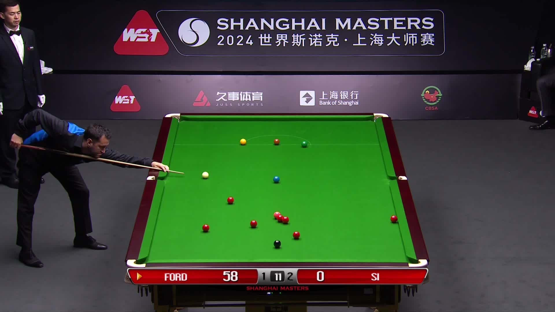 汤姆·福德VS斯佳辉 2024斯诺克上海大师赛24进16 清流