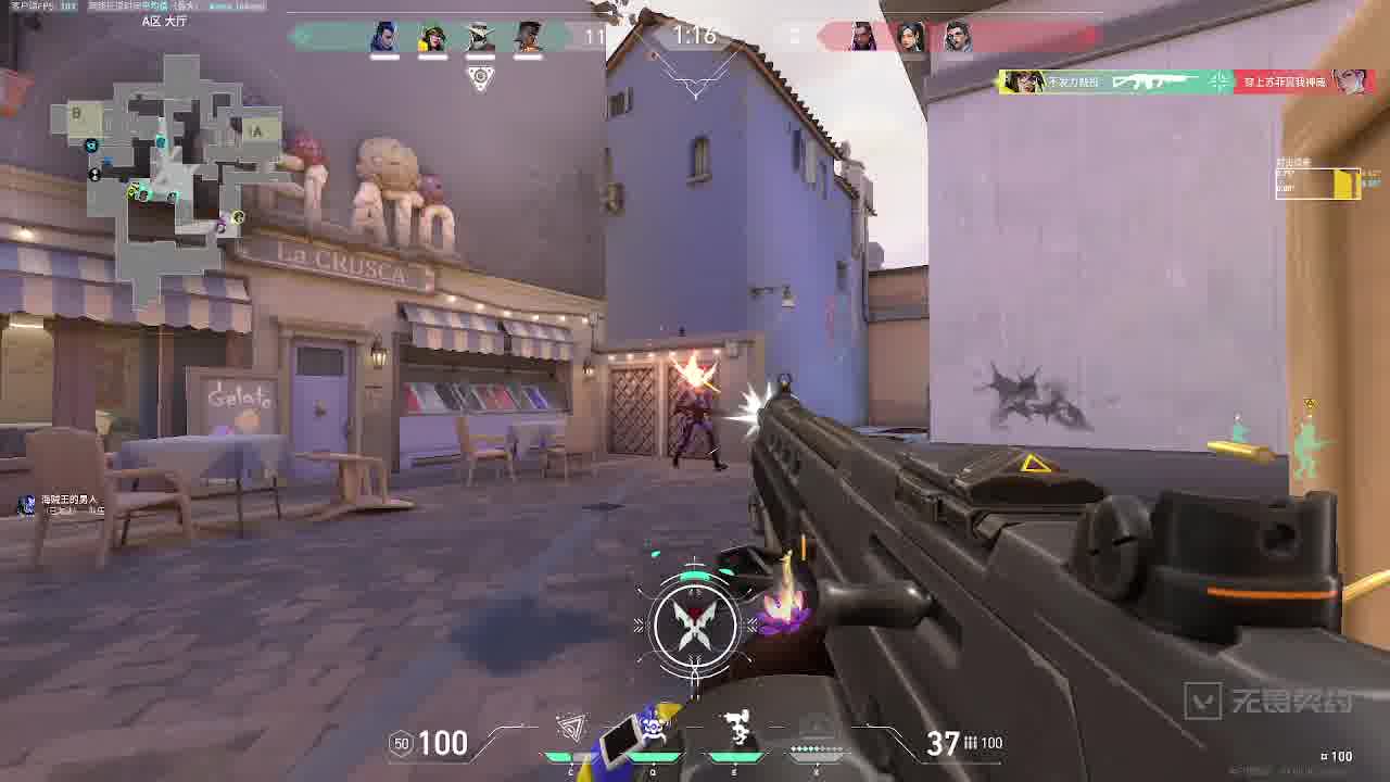 #无畏时刻因你而无畏# Q3杀不是开玩笑的