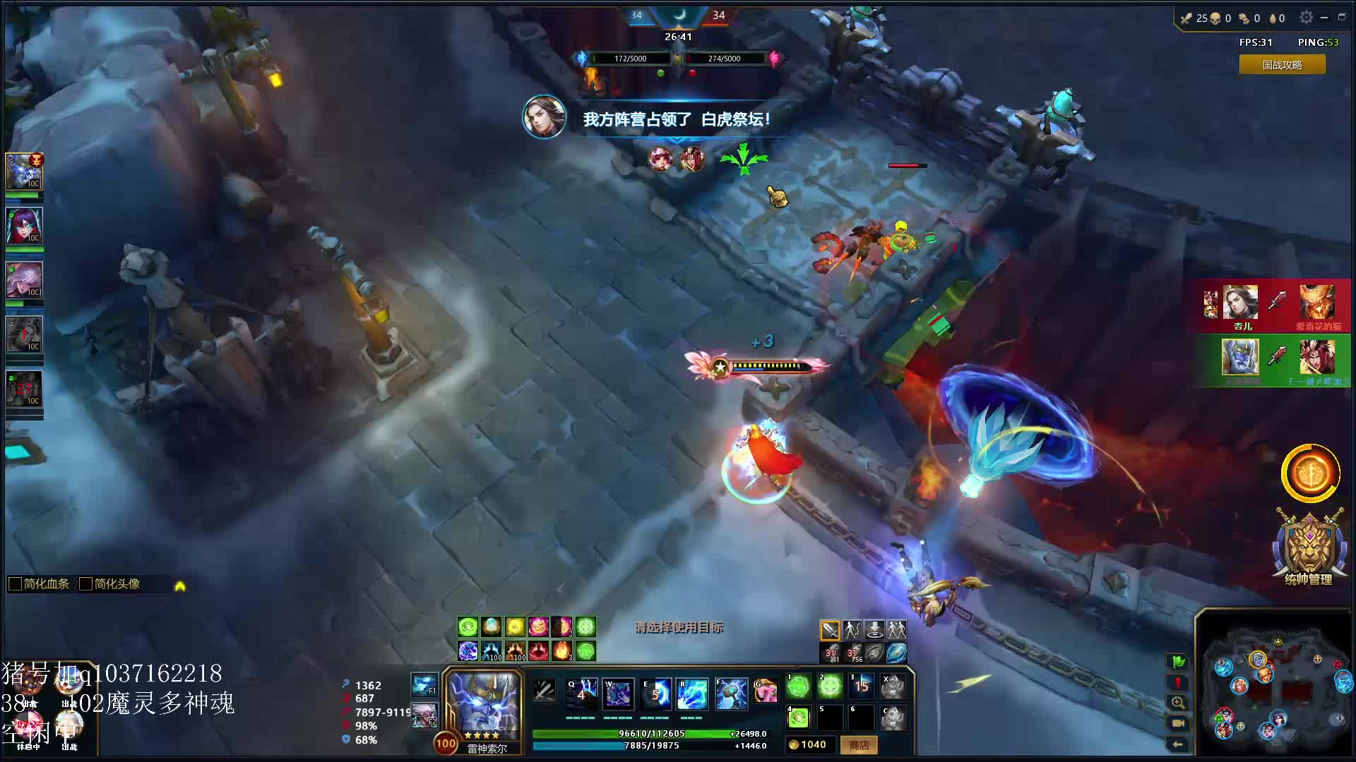 唯有时光与你无敌-片段1