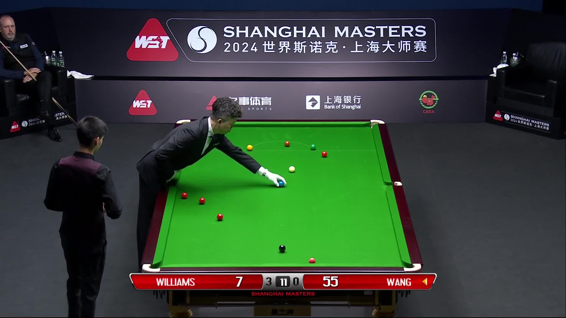 马克威廉姆斯VS王信伯 2024斯诺克上海大师赛24进16 清流