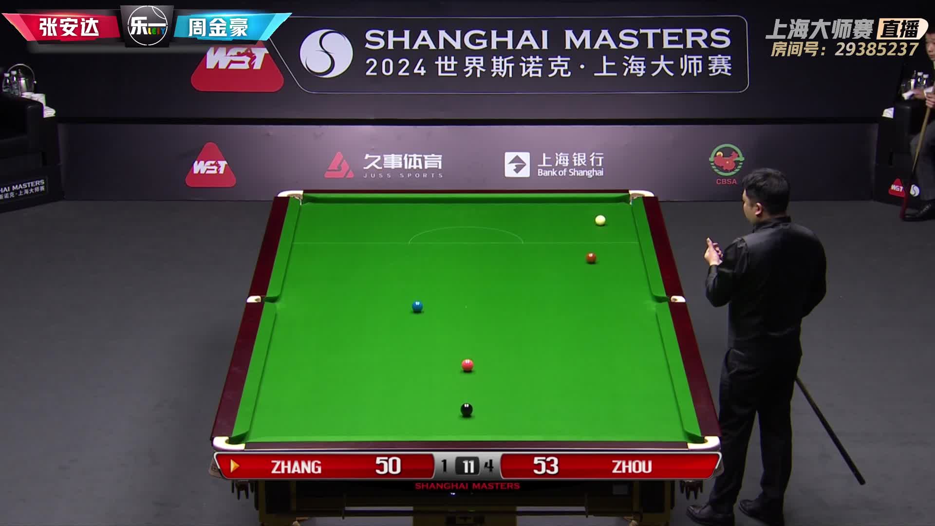 周金豪暴力超准圆台