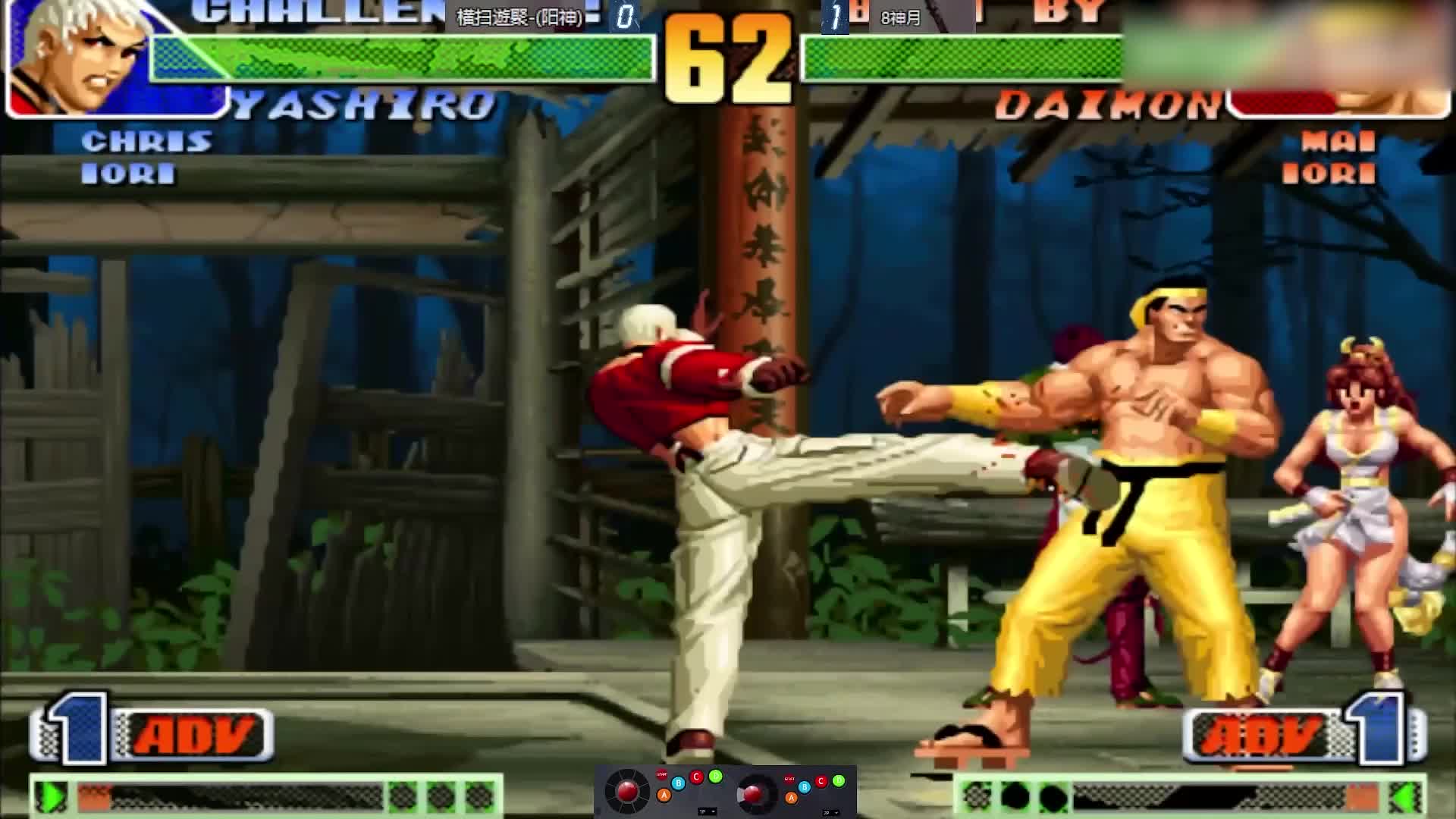 拳皇98c：双神主力大战，顶级水准的暴走八神谁与争锋