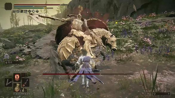 DLC里面最亲切的大树老师 #艾尔登法环 #艾尔登法环DLC #艾尔登法环攻略