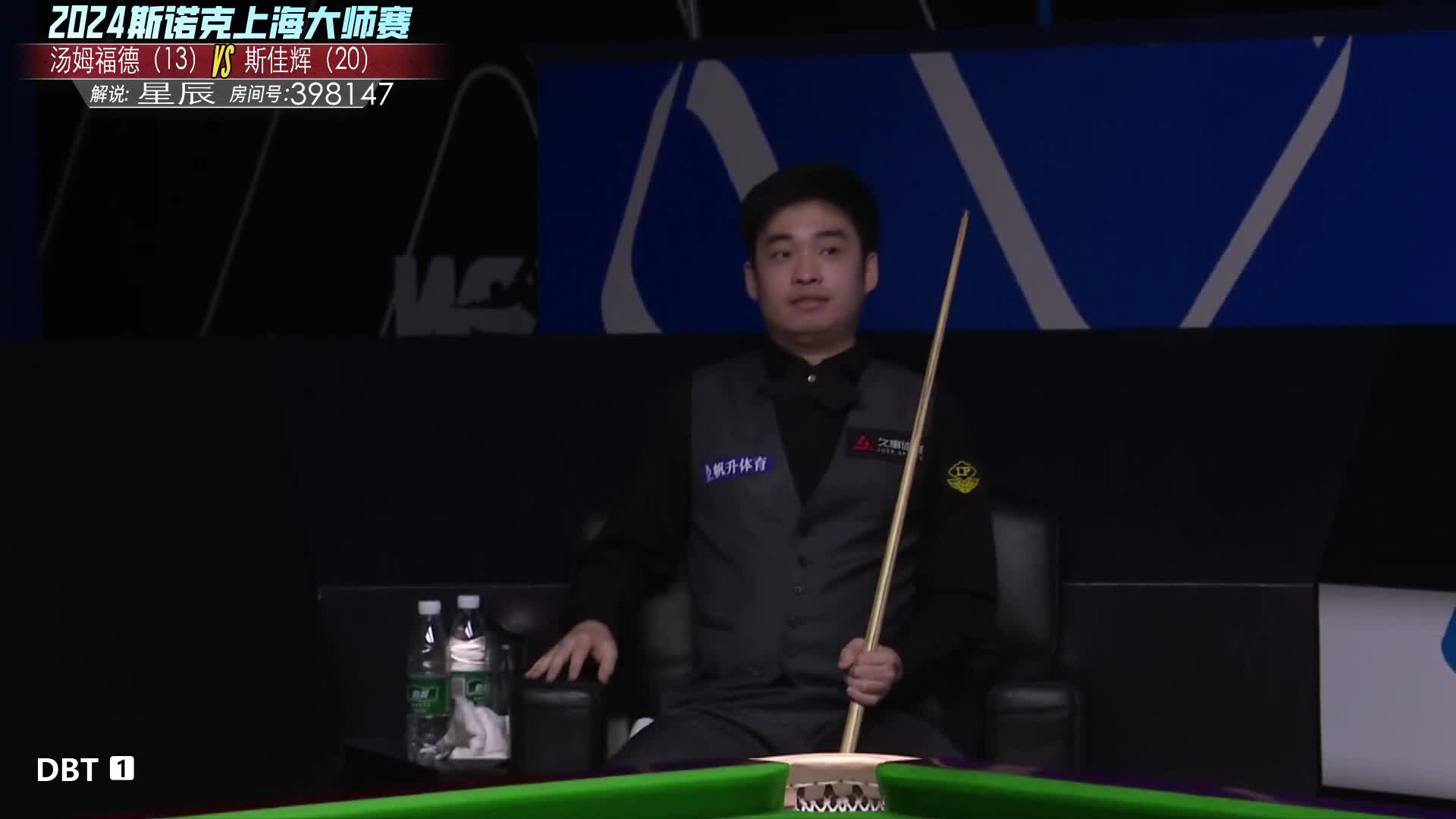 斯佳辉精彩进球