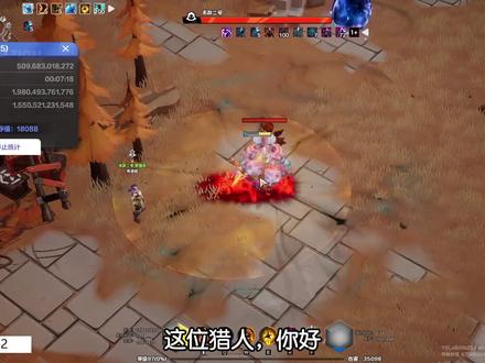 火炬之光无限 邪心护甲 低凋零思路探讨 #火炬之光无限