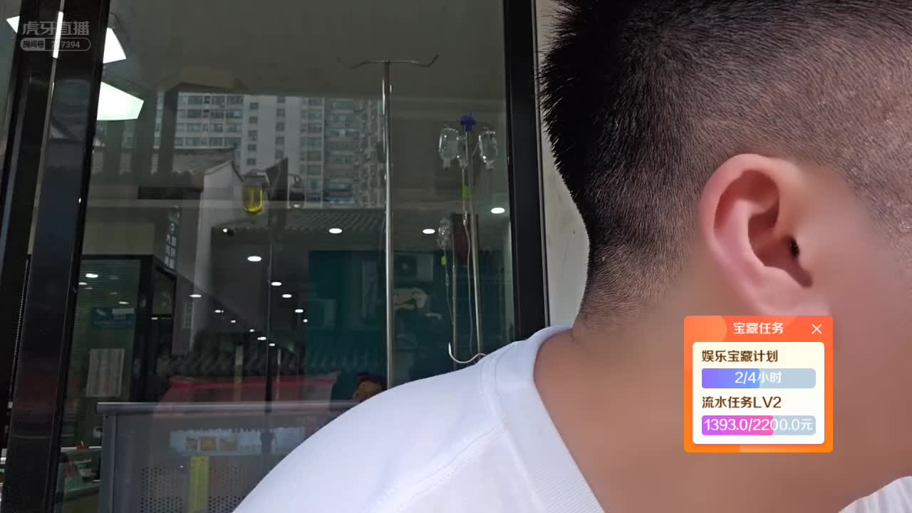 【盛世-户外小易】我当初要是存点钱就好了！