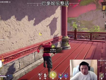 就你天天夺我刀是吧。 #永劫无间 #2024永劫无间锦鲤杯#永劫无间三周年庆 #游戏内容风向标 #3