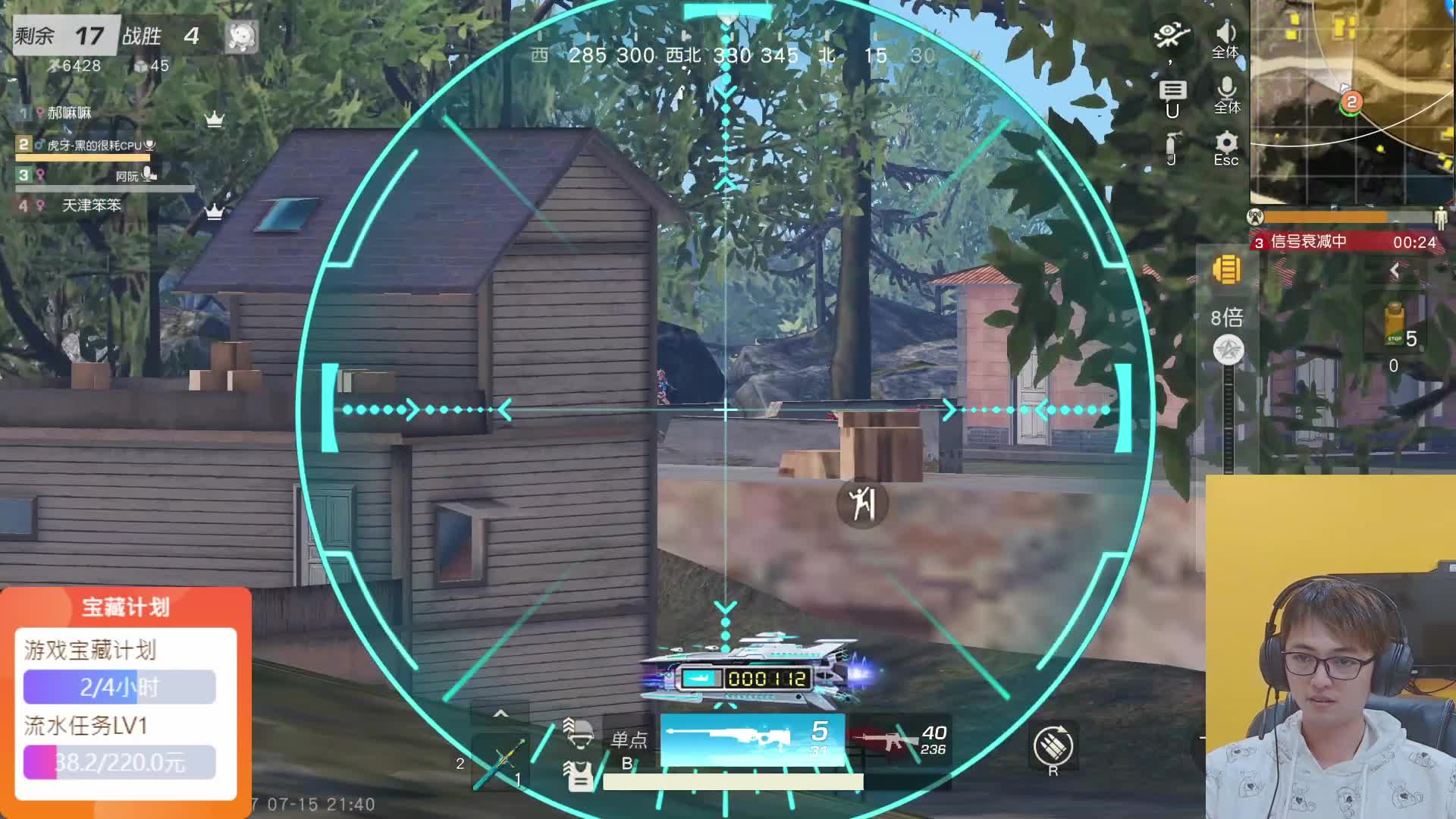 一顿操作猛如虎，一看下饭二百五