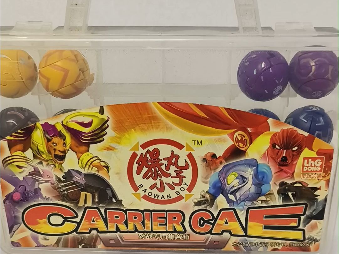 爆丸小子！500元能买回我的童年吗？