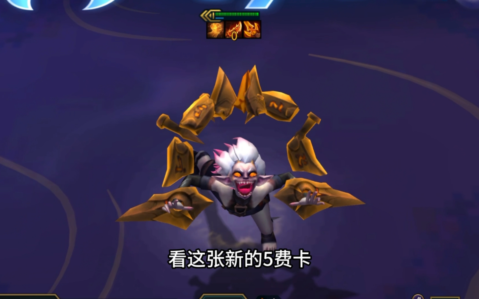 这个也太丑了吧