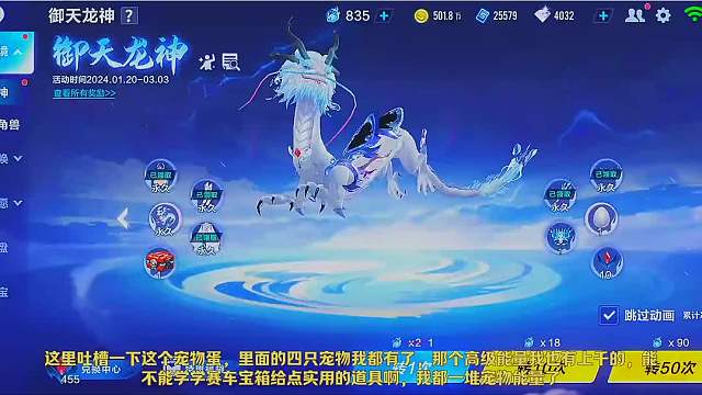 147. 为了1%，冲啊