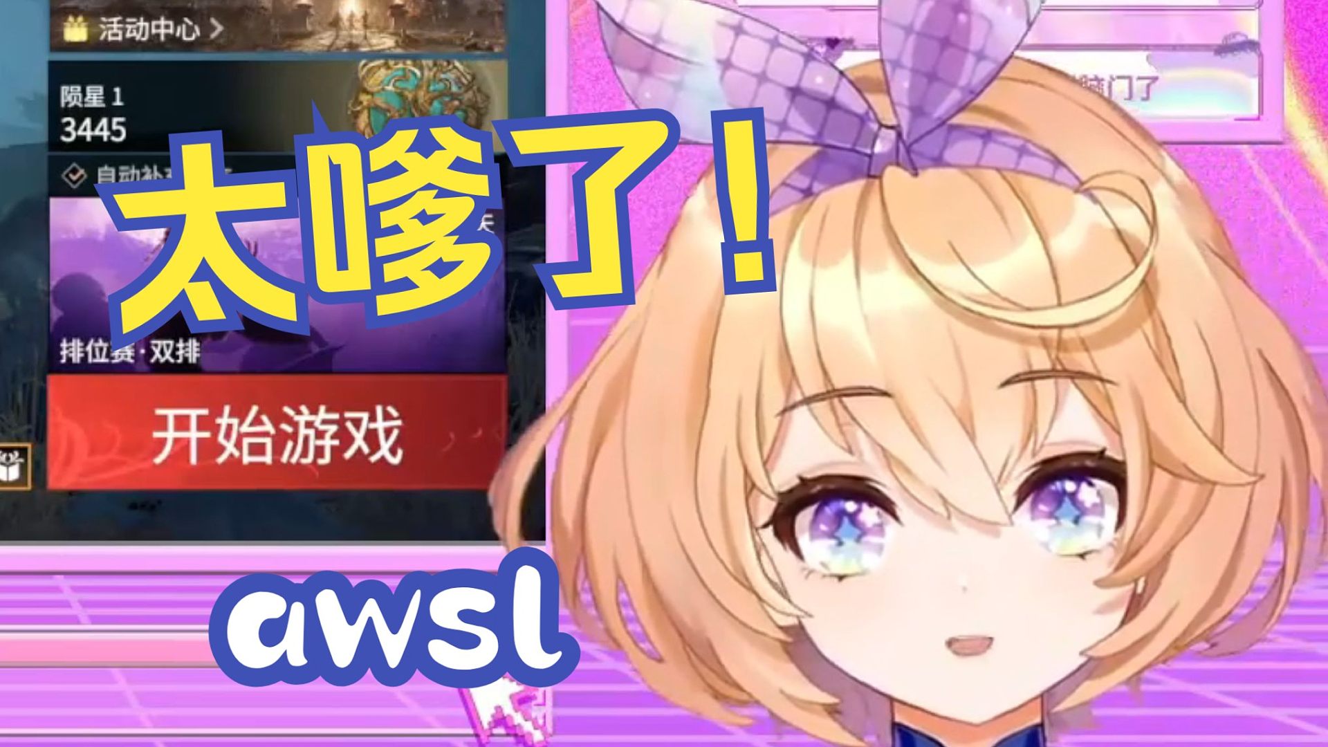 好可爱的上海话a【吉诺儿kino】