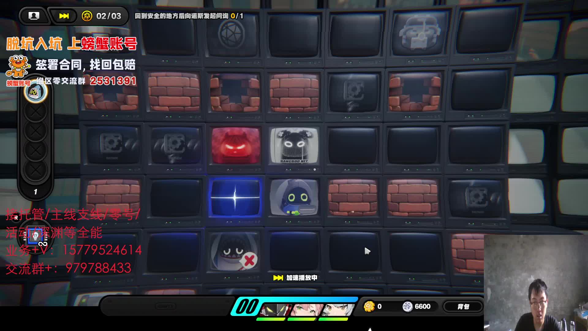 绝区零一桩疑案两段录像三人在场攻略