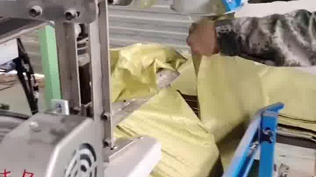 全自动颗粒包装机