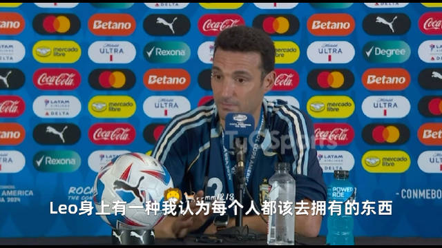 斯卡：Leo脚踝肿成这样还在坚持，不离场不是因为他自私，他不想下场是因为他不想抛下队友。因为他知道，