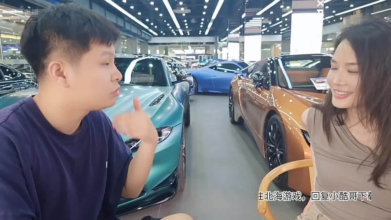 车行老板认识我之后做直播一个月挣3个w？