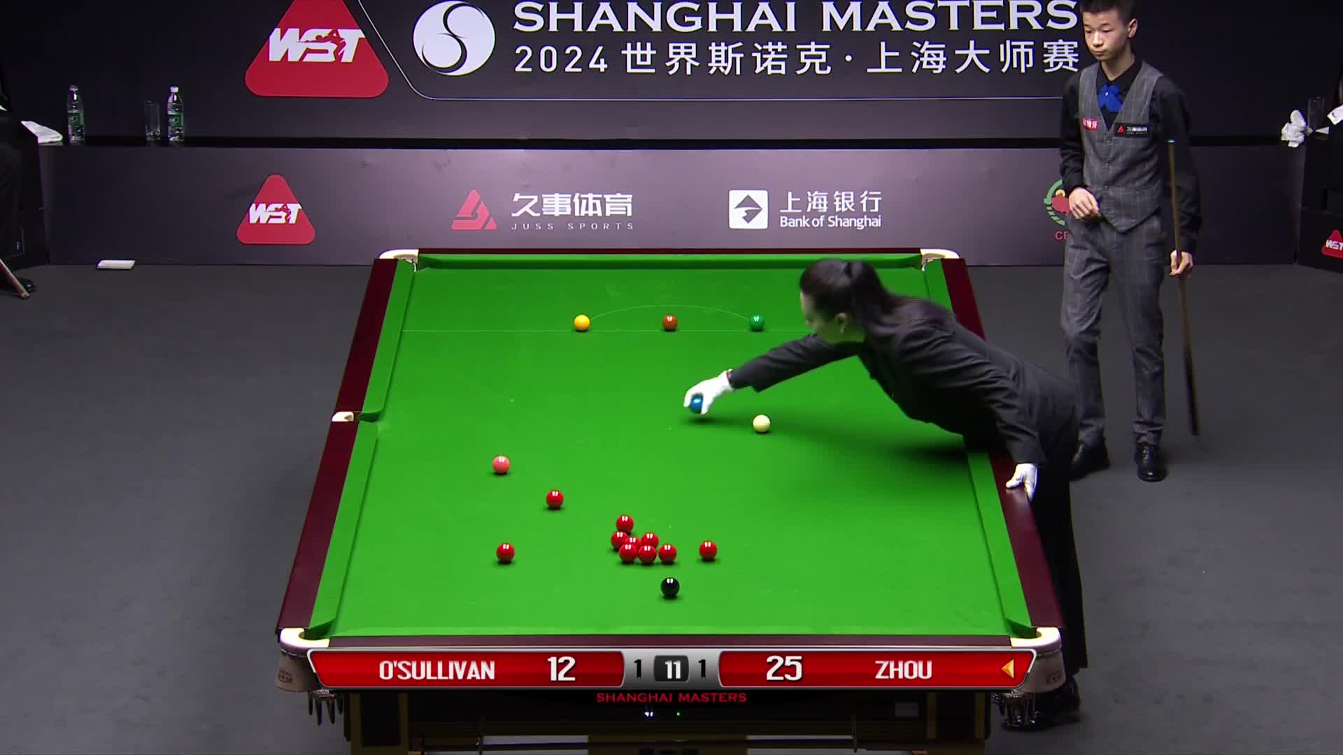 奥沙利文VS周金豪 2024斯诺克上海大师赛16进8 清流