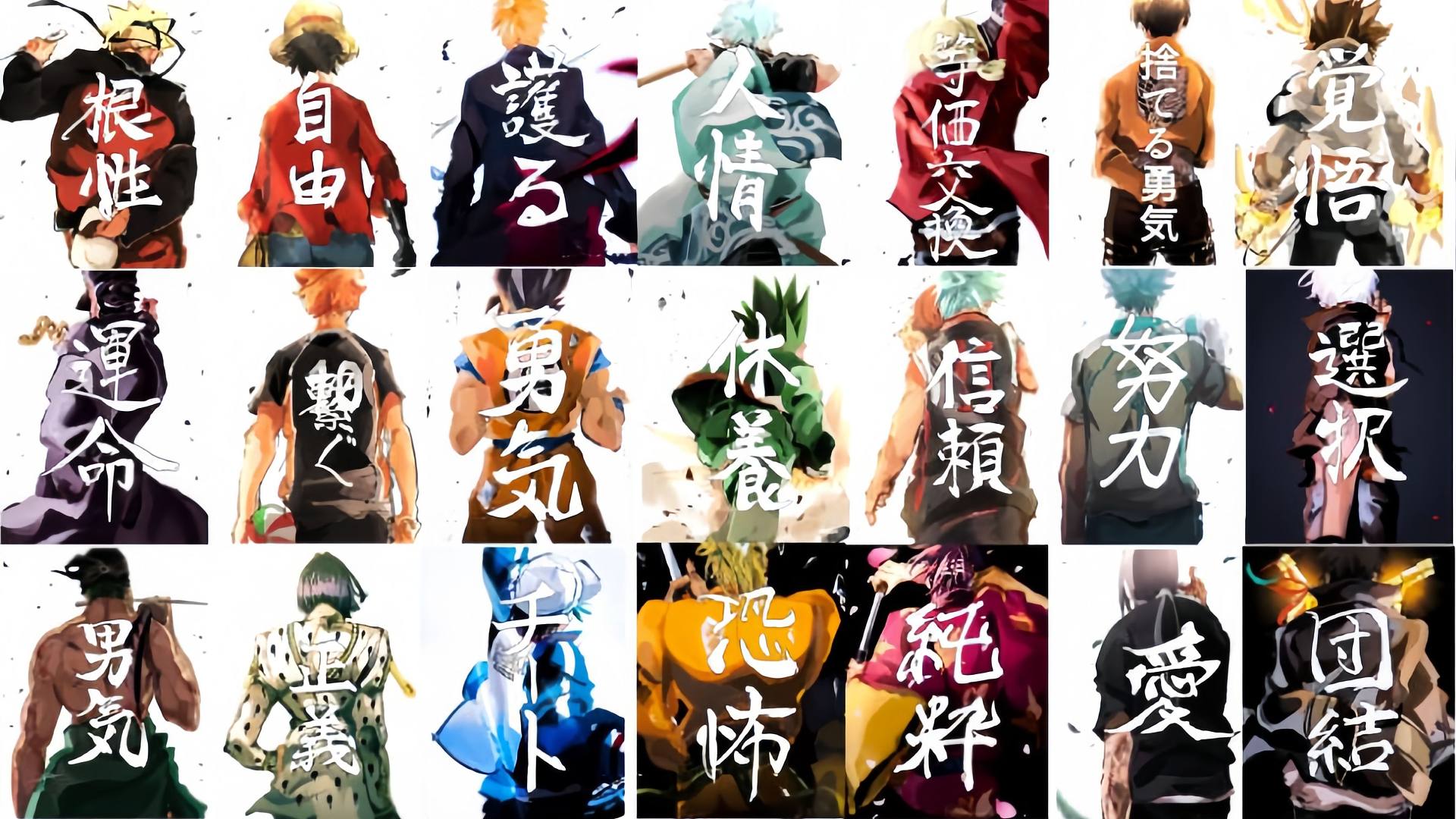 “短短8分钟，看懂的人却花了整整数十年！”