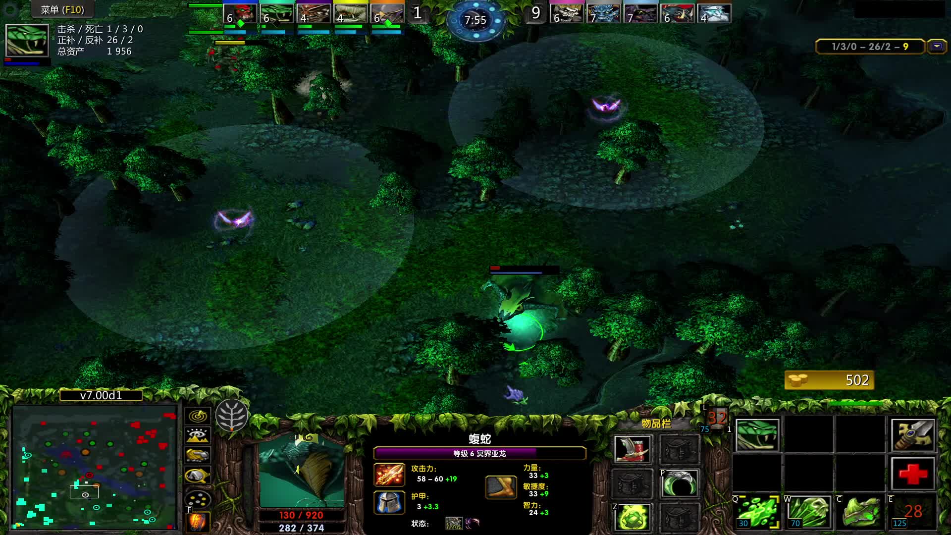 毒龙境强者当恐怖如斯！