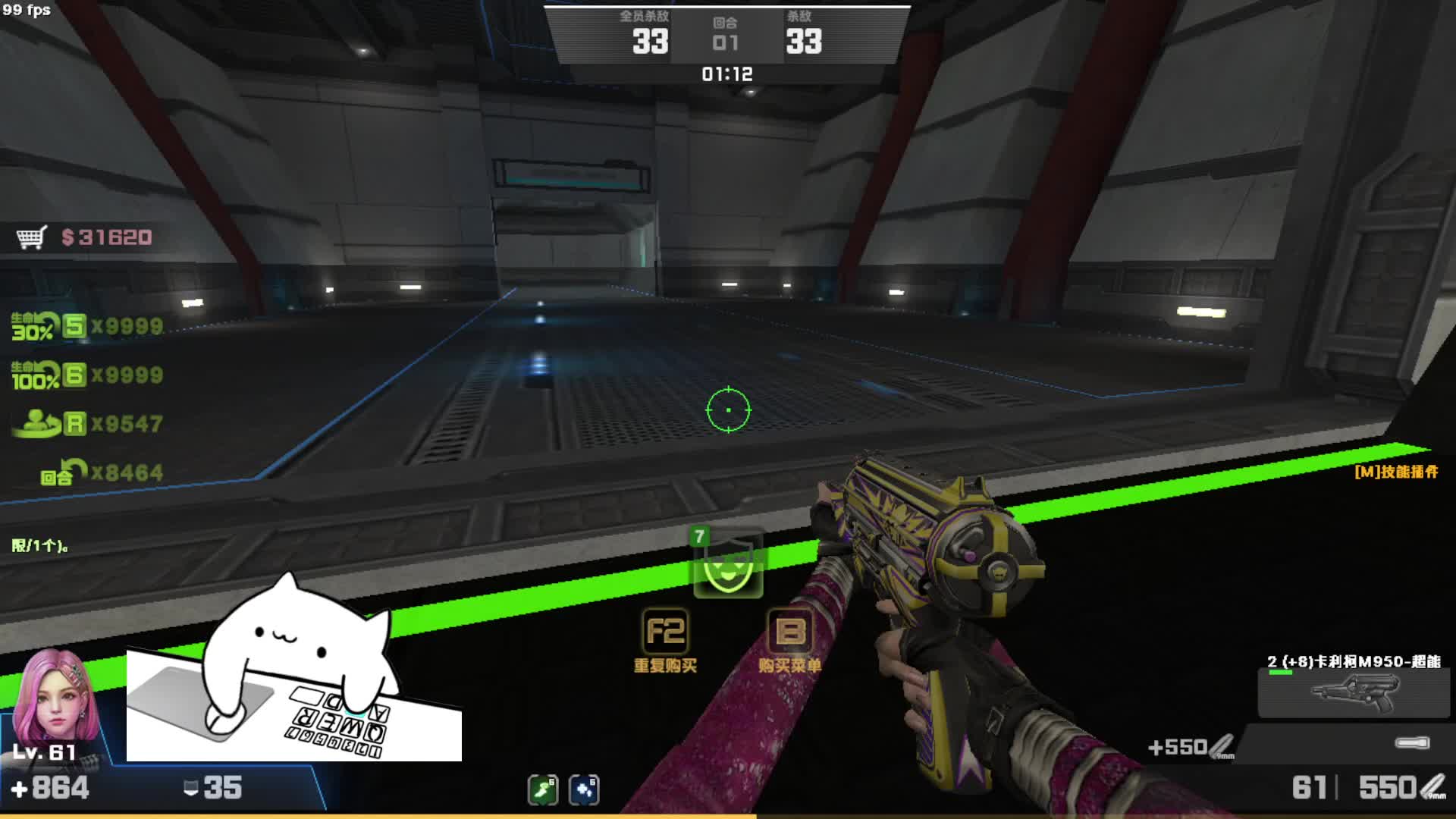 深度恐惧跳水萌新教程